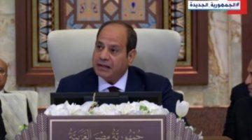 القمة العربية في بغداد.. الرئيس السيسي: الحرب على غزة تتحدى القانون الدولي ونرفض التهجير