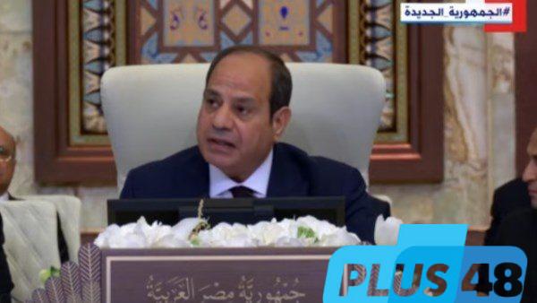 القمة العربية في بغداد.. الرئيس السيسي: الحرب على غزة تتحدى القانون الدولي ونرفض التهجير
