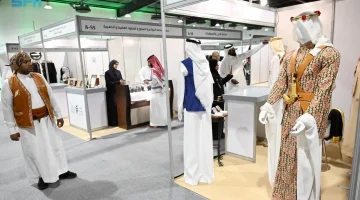 معرض “نسك هدايا الحاج” يسجل حضورًا لافتًا من الزوار في مكة المكرمة