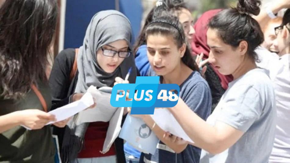 موعد توزيع أرقام جلوس الثانوية العامة 2025 على المدارس.. التفاصيل كاملة