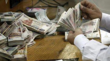 صرف مرتبات مايو 2025 يبدأ خلال أيام.. اعرف الموعد الرسمي والتفاصيل
