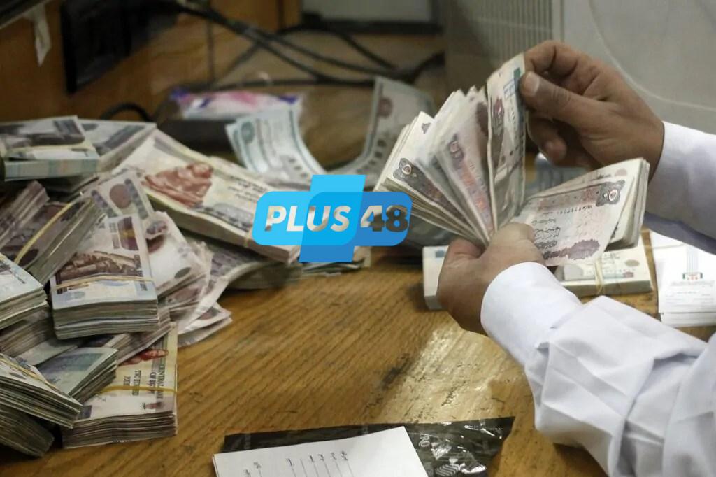 صرف مرتبات مايو 2025 يبدأ خلال أيام.. اعرف الموعد الرسمي والتفاصيل