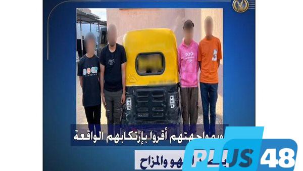 كانوا يلهون.. ضبط سائق توك توك عرض حياة 3 طلاب للخطر في أبو المطامير بالبحيرة (فيديو)