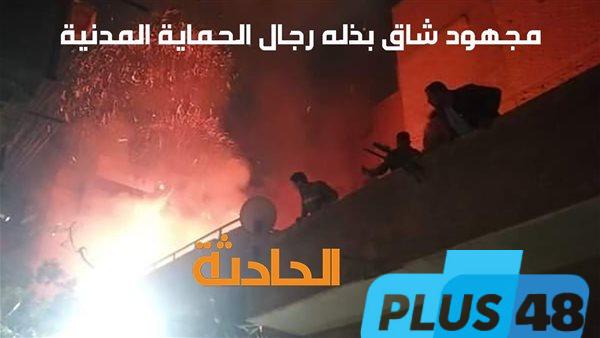 حريق شارع الزهور.. الحماية المدنية تمنع كارثة في عقار بمدينة نصر