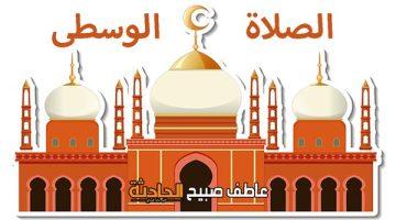 موعد أذان العصر السبت 10-5-2025 بالقاهرة والإسكندرية والمحافظات ضمن مواقيت الصلاة