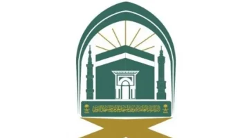 الشؤون الدينية بالمسجد النبوي تدشّن تطبيق “المساعد الذكي الإثرائي” لخدمة الزائرين وضيوف الرحمن