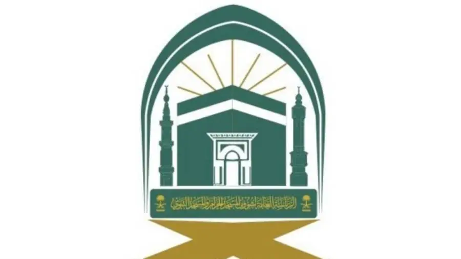 الشؤون الدينية بالمسجد النبوي تدشّن تطبيق “المساعد الذكي الإثرائي” لخدمة الزائرين وضيوف الرحمن