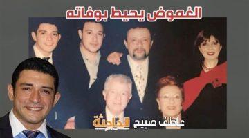 محمد حمودة ينفي مرض أحمد الدجوي النفسي.. صورة نادرة وتقرير تفصيلي منذ عودة حفيد نوال الدجوي وحتى وفاته