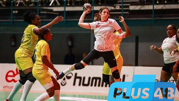 كأس الكؤوس الإفريقية لليد.. الجمعية الرياضية النسائية التونسي يفوز على أوتوهو الكونغولي