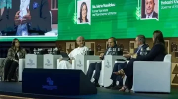 8 مدن تستعرض مشاريع حضرية بأكثر من 6.2 مليارات ريال بـ #منتدى_حوار_المدن بـ #الرياض