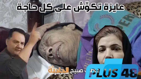 رفضت الإفصاح عن التركة.. نجل حلمي بكر يرفع دعوى ضد أرملة والده لاستيلائها على الميراث