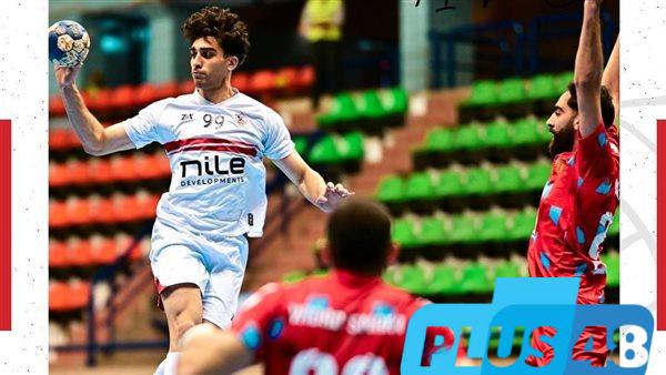 كأس الكؤوس الأفريقية لليد| الزمالك يتأهل لربع النهائى
