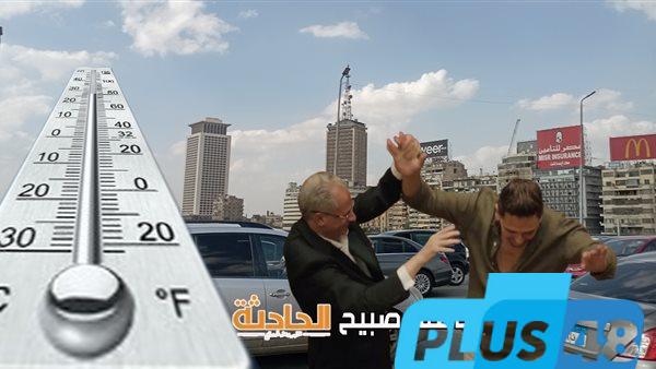 أجواء ربيعية مخلوطة بأمطار وعواصف.. الأرصاد تكشف حالة الطقس اليوم الثلاثاء 27-5-2025 ودرجات الحرارة
