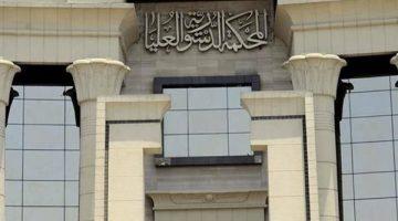 غدا.. الحكم فى دعوى عدم دستورية شروط تراخيص شركات السياحة