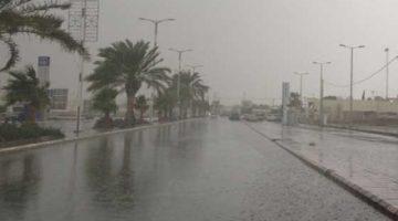 #الأرصاد تنبه من هطول أمطار على منطقة #جازان مصحوبة برياح شديدة