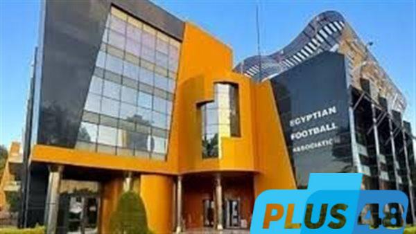 “كاف” يوافق على إقامة الدورات التدريبية “Pro” لأول مرة في مصر