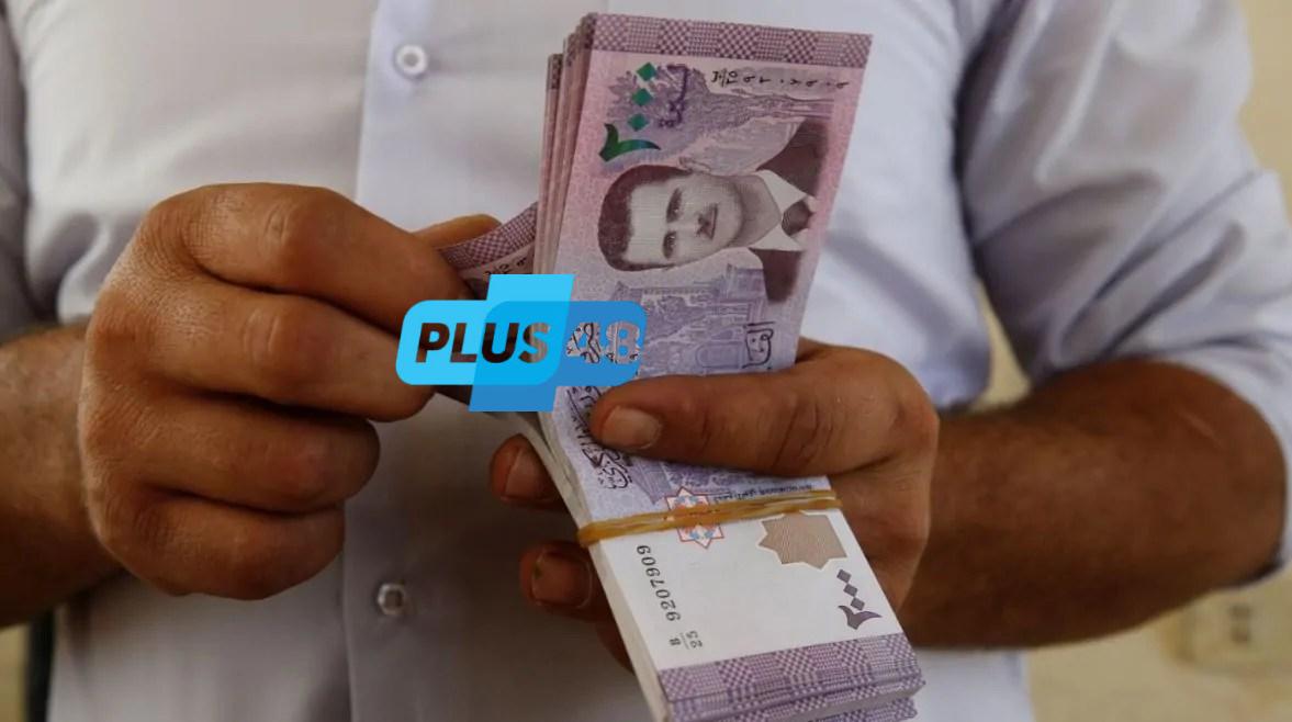 بعد لقاء الشرع بترامب.. الليرة السورية تحقق مكاسب أسطورية وترتفع 21.7% في دقائق
