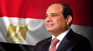 السيسي يوجه بدراسة إدراج الذكاء الاصطناعي كمادة إلزامية في المناهج الدراسية