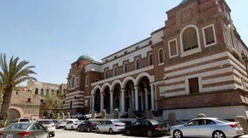 احجز 4000 دولار من مصرف ليبيا المركزي 2025 بخطوات سهلة من موقع cbl.gov.ly
