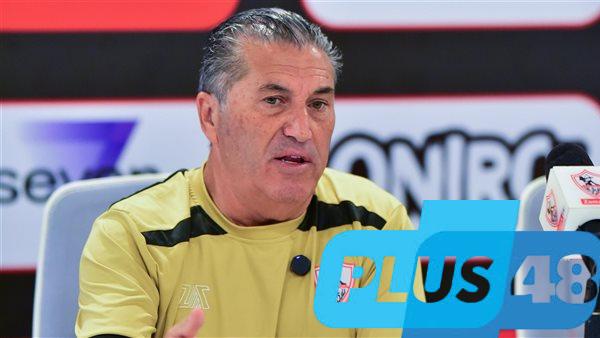 بيسيرو يتجاهل حضور “زيزو” مران الزمالك فى المؤتمر الصحفى لمواجهة البنك الأهلى