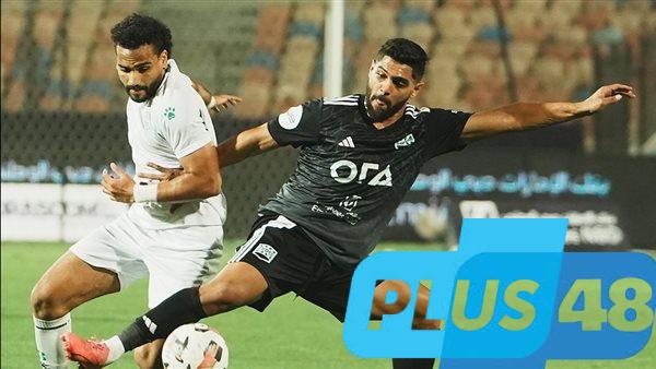 مباراة زد ضد الاتحاد السكندري تنتهي بالتعادل السلبي