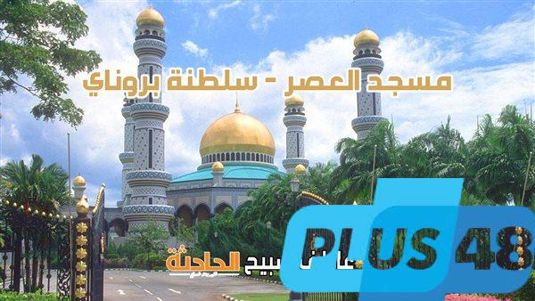 موعد أذان العصر اليوم الخميس 8-5-2025 بالقاهرة والإسكندرية والمحافظات ضمن مواقيت الصلاة