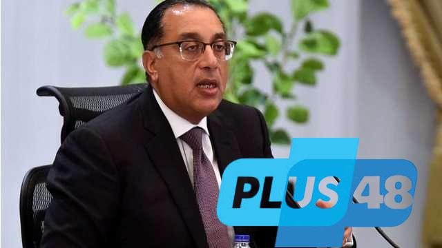 الحكومة تنفي رفع تكلفة جلسات الغسيل الكلوي وتطالب بعدم الانسياق وراء الشائعات