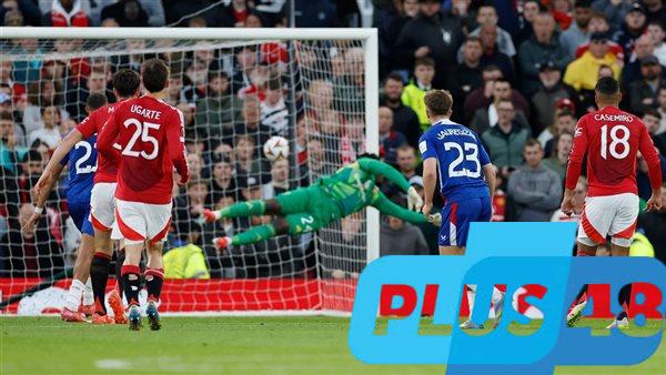 مانشستر يونايتد يكتسح أتلتيك بلباو ويحجز مقعده في نهائي الدوري الأوروبي