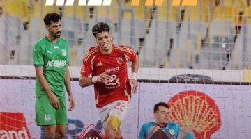 الدوري الممتاز.. الأهلي يتقدم على المصري بثنائية في الشوط الأول
