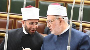 مقترح الأزهر.. تعرف على المواد المستحدثة المُضافة لقانون تنظيم الفتوى
