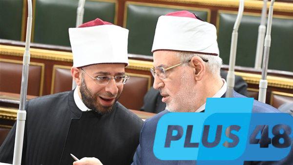 مقترح الأزهر.. تعرف على المواد المستحدثة المُضافة لقانون تنظيم الفتوى