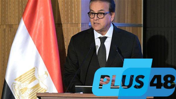 الصحة: تعيين 261 طبيبًا على درجة زميل مساعد في 34 تخصصًا طبيًا
