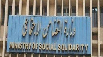 الأنشطة المحظورة في قانون الجمعيات الأهلية