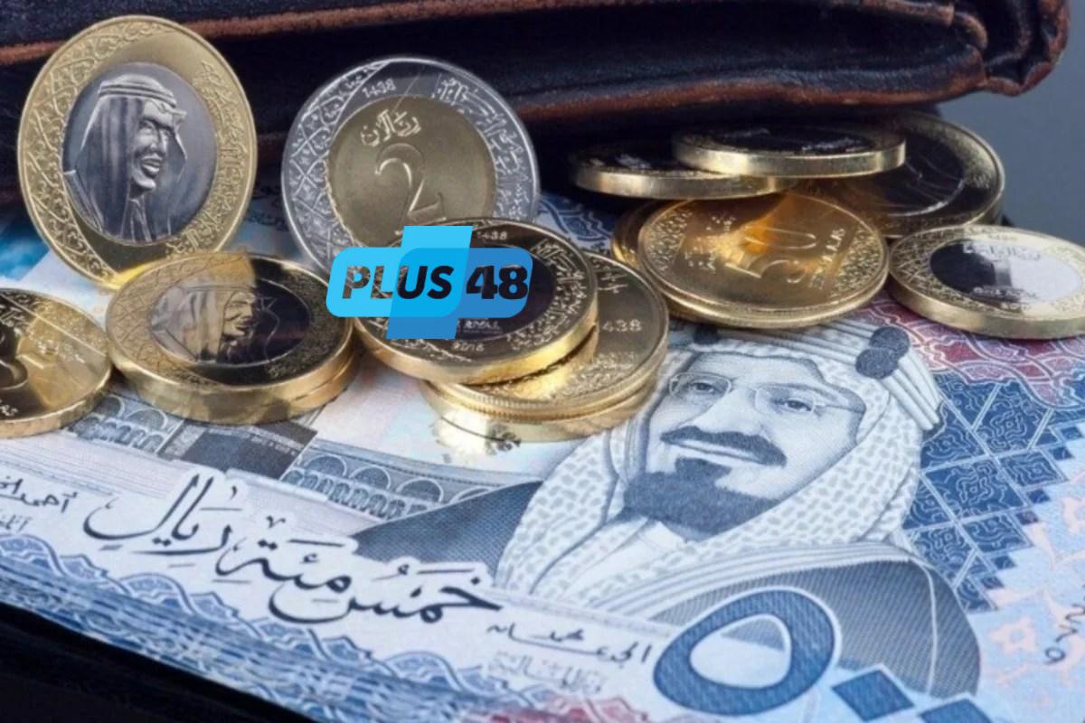 انخفاض سعر الريال السعودي اليوم 13-5-2025.. اعرف أسعار البيع والشراء بالبنوك الآن