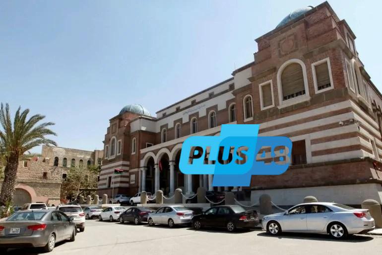 خطوات ورابط التسجيل في منظومة الأغراض الشخصية