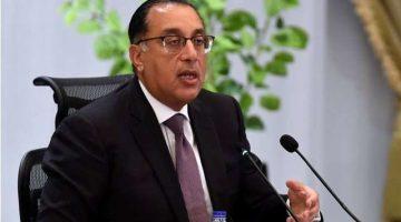 رئيس الوزراء يفتتح مصنع “شين شينج” الصيني باستثمارات 150 مليون دولار