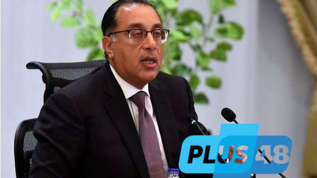 رئيس الوزراء يفتتح مصنع “شين شينج” الصيني باستثمارات 150 مليون دولار