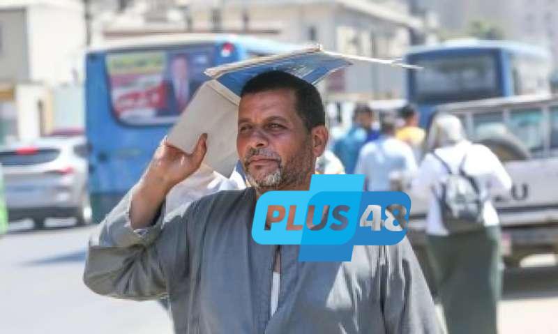 الأرصاد الجوية تكشف حالة الطقس غدا الخميس