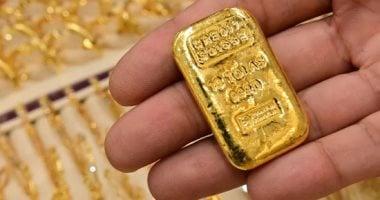 انخفاض سعر الذهب اليوم الأربعاء بـ20 جنيها.. وعيار 21 يسجل 4615 جنيها