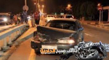 قرارات النيابة في مصرع سيدة ونجلها في حادث تصادم سيارة ودراجة نارية بطريق مصر الإسكندرية الزراعي
