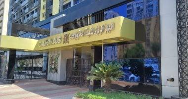 تعرف على أهم 4 سلع ارتفعت وارداتها فى فبراير الماضى