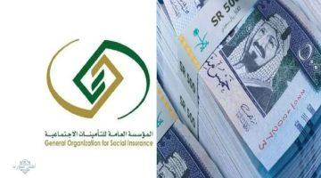 موعد صرف رواتب المتقاعدين لشهر يونيو 2025 وشروط استحقاق راتب التقاعد في السعودية
