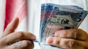 موعد صرف راتب الضمان الاجتماعي المطور لشهر يونيو 2025 مع الزيادات الجديدة