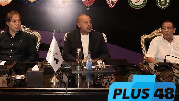 21 فريقًا في الدوري الموسم المقبل بعد إلغاء الهبوط