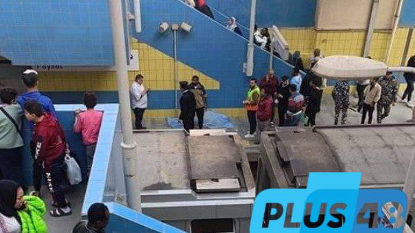 نقل فتاة ألقت بنفسها أمام مترو الملك الصالح إلى المستشفى