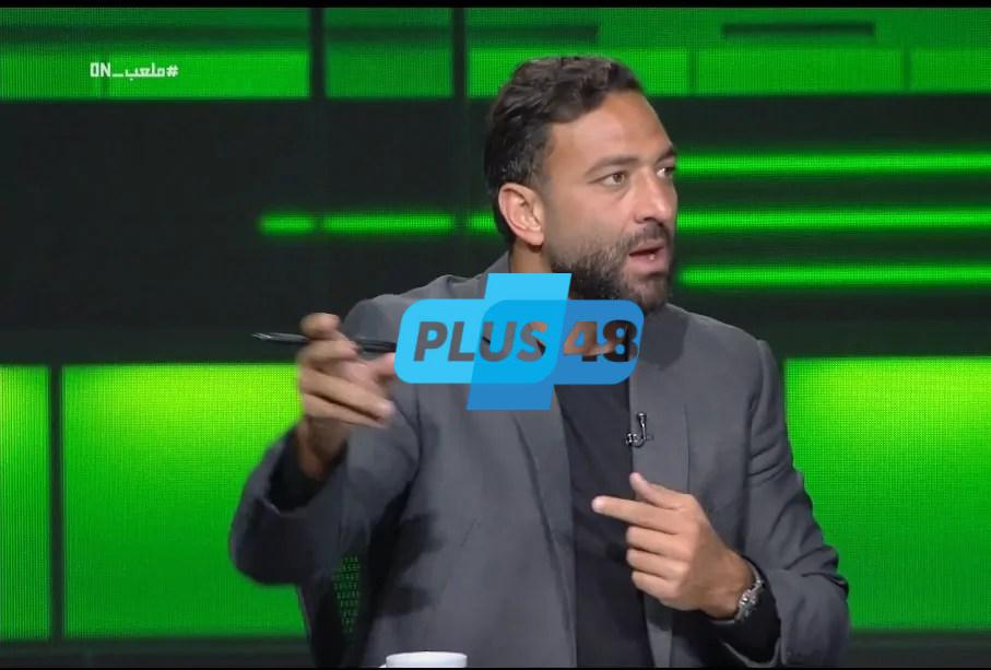 المرتبات مرتفعة جدا.. ميدو يكشف كواليس تجديد عبد الله السعيد