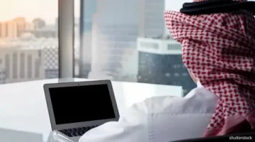 عقوبات جديدة: 250 ألف ريال كحد أقصى لمخالفات نظام العمل