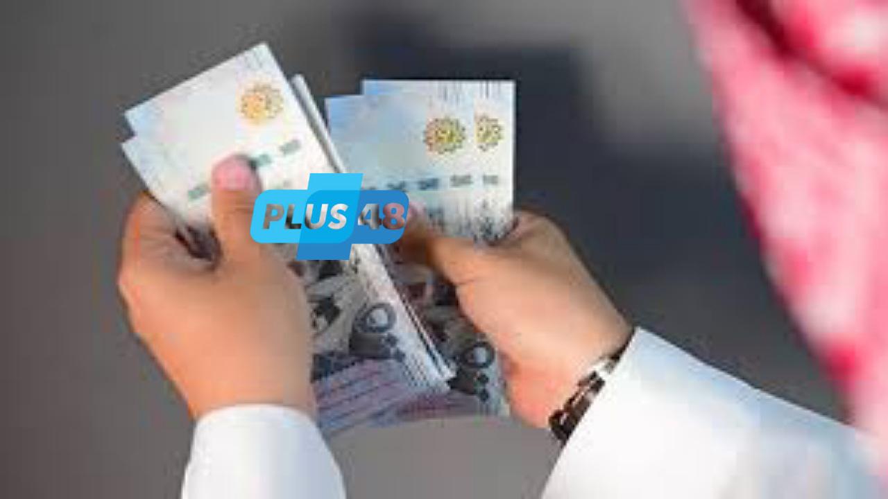 تمويل الأسرة 100,000 ريال بدون فوائد بالتقسيط طويل الأجل حتى 4 سنوات عبر بنك التنمية الاجتماعية