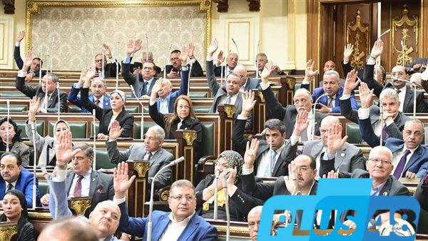 أبرزها العلاوة الدورية.. مجلس النواب يناقش عددا من التقارير والاقتراحات الثلاثاء المقبل