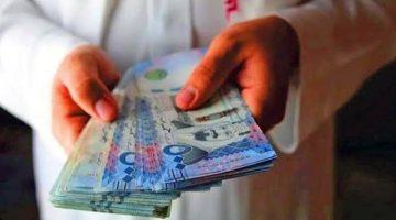 تمويل شخصي لسداد المديونية بدون كفيل بالتقسيط لمدة 5 سنوات عبر مصرف الراجحي بهامش ربح منافس